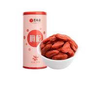 艺福堂 EFUTON 精品宁夏大果枸杞 240g/罐