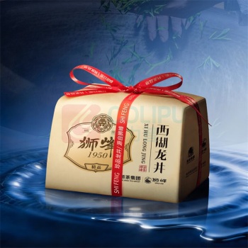狮峰 精品西湖龙井狮峰珍品3星礼盒 250g