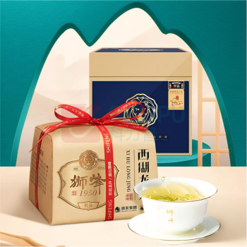 狮峰 精品西湖龙井狮峰珍品1星礼盒 250g