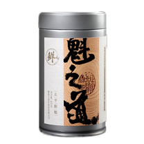 谢裕大 魁之道(太平猴魁) 65g