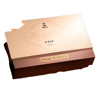 谢裕大 安吉白茶 匠心1000 270g