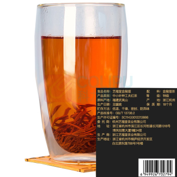 艺福堂 EFUTON 金骏眉红茶 250g/罐 24罐/箱 (特级)