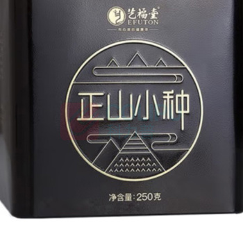 艺福堂 EFUTON 正山小种红茶 250g/罐 24罐/箱 (特级)