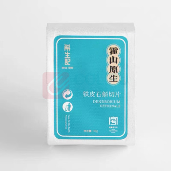 斛生记 铁皮石斛·铁皮石斛椛 石斛椛10g*1袋石斛切片40g*1袋 袋装