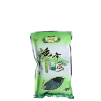 贡苑 GONGYUAN 毛峰茶 150g/袋 (二级)