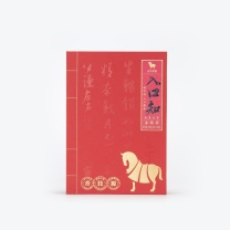 八马茶叶 入口知系列红茶金骏眉 D0117 180g