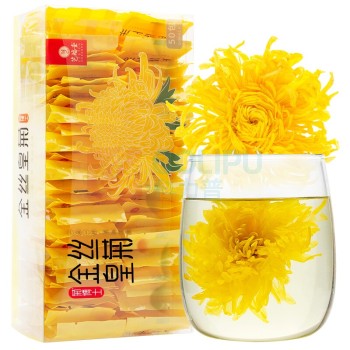 艺福堂 EFUTON 茶叶花草茶 菊博士金丝皇菊花 20g 茶独立包装一朵一杯50朵/盒