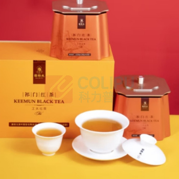 谢裕大 祁门红茶工夫红茶红茶叶红韵600礼盒 240g