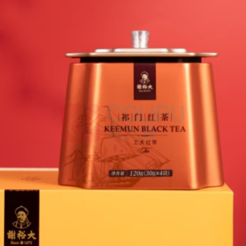 谢裕大 祁门红茶工夫红茶红茶叶红韵600礼盒 240g