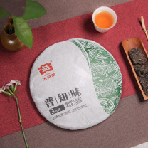 大益 TAETEA 茶叶普洱茶生茶普知味 普知味三年陈饼 357g/饼