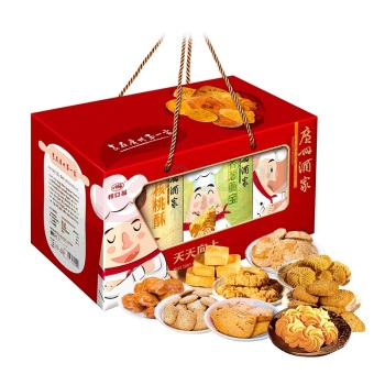 广州酒家 礼包糕点 天天向上礼盒 900g