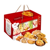 广州酒家 礼包糕点 天天向上礼盒 900g