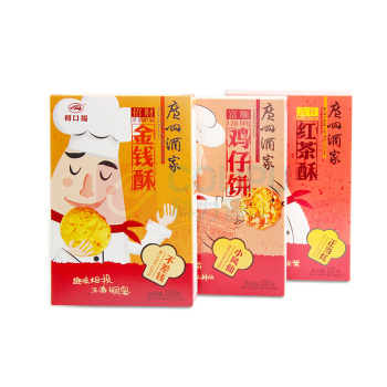 广州酒家 礼包糕点 天天向上礼盒 900g
