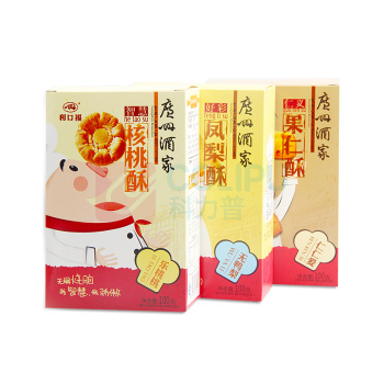广州酒家 礼包糕点 天天向上礼盒 900g