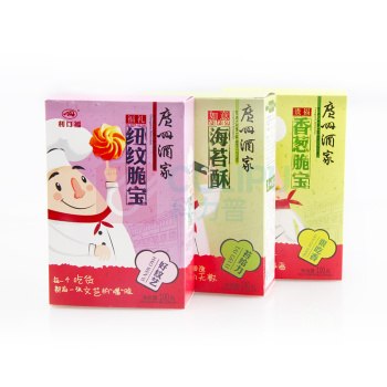 广州酒家 礼包糕点 天天向上礼盒 900g