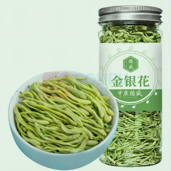 德盛 金银花茶 20g 