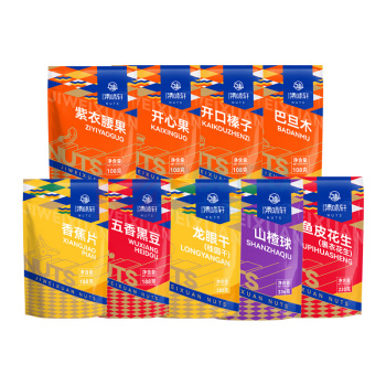 集味轩 盛宴坚果礼盒 1840g 