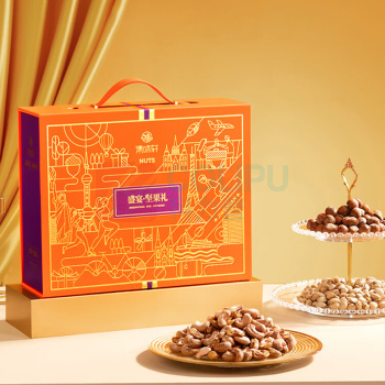 集味轩 盛宴坚果礼盒 1840g 