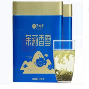 艺福堂 EFUTON 茶叶茉莉花茶 QI7001 250g/5罐特级香雪浓香型