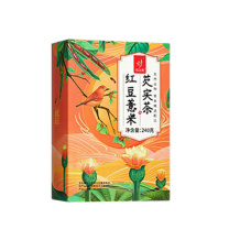 忆江南 红豆薏米芡实茶 (独立小包装) 240g/盒 10盒/箱