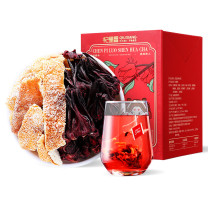 杞里香 陈皮洛神花茶 18260 35g/盒 63盒/箱 (独立小包装)