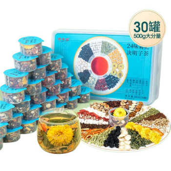 固本堂 24味菊花枸杞决明子茶养肝护肝茶 500g