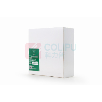 川宁 TWININGS 绿茶 2g/包 100包/盒 4盒/箱 (独立小包装)