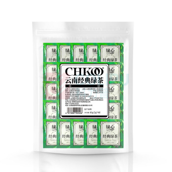 七口香 云南经典绿茶 联名绿心 2g*40包 三角袋泡茶 (独立小包装)