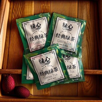 七口香 云南经典绿茶 联名绿心 2g*40包 三角袋泡茶 (独立小包装)