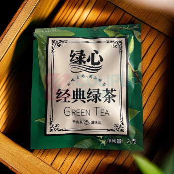 七口香 云南经典绿茶 联名绿心 2g*40包 三角袋泡茶 (独立小包装)