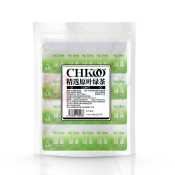 七口香 精选云南原叶绿茶 联名绿心 2g*40包 袋泡茶 (独立小包装)