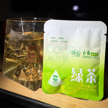 七口香 精选云南原叶绿茶 联名绿心 2g*40包 袋泡茶 (独立小包装)