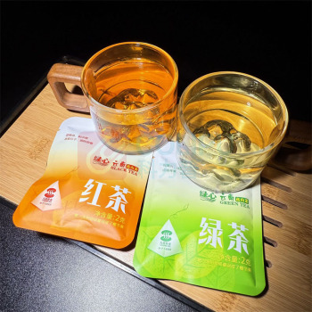 七口香 精选云南原叶绿茶 联名绿心 2g*40包 袋泡茶 (独立小包装)