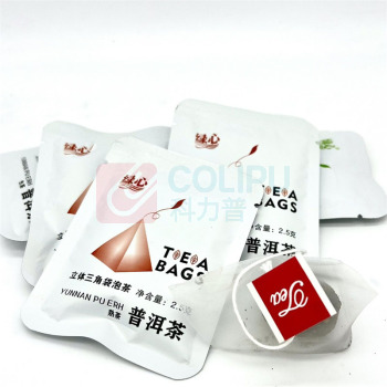 七口香 精选云南原叶普洱熟茶 联名绿心 2.5g*40包 袋泡茶 (独立小包装)