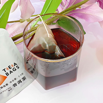 七口香 精选云南原叶普洱熟茶 联名绿心 2.5g*40包 袋泡茶 (独立小包装)