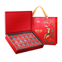 固本堂 红参玫瑰元气茶 400g