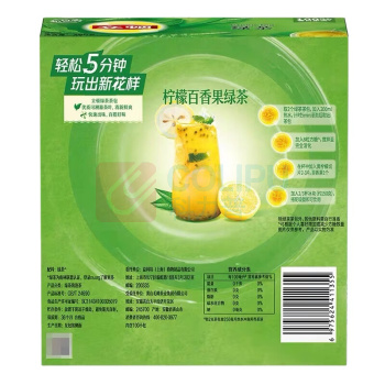 立顿 Lipton 绿茶 S100 2g/包 100包/盒 12盒/箱 (100小包起订)