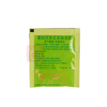 川宁 TWININGS 茉莉花茶 1.8g/包 100包/袋 15袋/箱 (独立小包装)