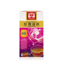 大益 玫瑰普洱熟茶(袋泡茶) 40g/盒 (独立小包装)