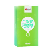 艺福堂 EFUTON 金银花杞菊茶 140g/盒 18盒/箱 (约20小包/盒)