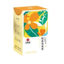 艺福堂 EFUTON 桂花乌龙茶 3g/包 15包/盒 18盒/箱 (独立小包装)