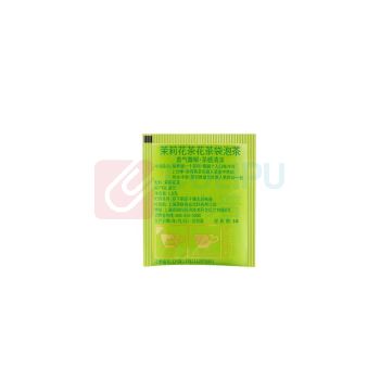 川宁 TWININGS 茉莉花茶 1.8g/包 100包/袋 15袋/箱 (独立小包装)