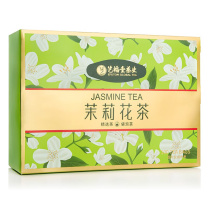 艺福堂 EFUTON 茉莉花茶 Y31719 2g/包 100包/盒 8盒/箱 (独立小包装)