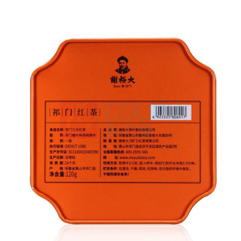 谢裕大 祁门红茶 一级 红韵600礼盒装 240g(30g*8袋)/盒