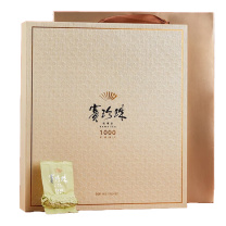 八马茶业 安溪铁观音 赛珍珠1000 浓香型 250g/盒 (特级)