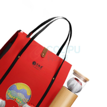 艺福堂 EFUTON 小青柑五谷丰登礼盒 240g/盒