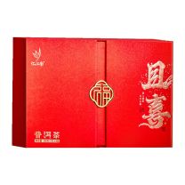 忆江南 且喜普洱茶礼盒 200g/盒 4盒/箱 (5*40小袋)