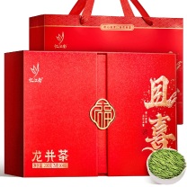 忆江南 且喜龙井茶 礼盒 200g/盒 4盒/箱 (5*40小袋)