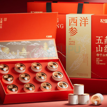 杞里香 西洋参礼盒装 156g