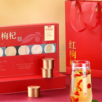 杞里香 220粒中宁枸杞礼盒装 300g(15罐)